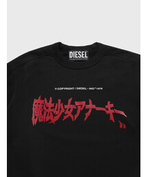 DIESEL JUN INAGAWA コラボ スウェット Lサイズ DIESEL JUN INAGAWA コラボ スウェット Lサイズ