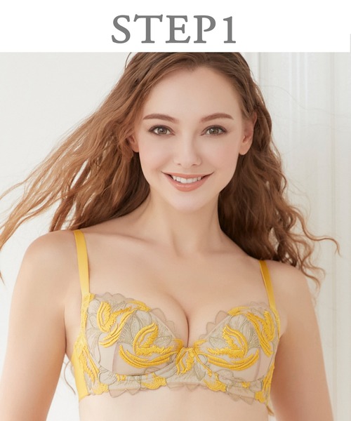 育乳step1 ローレルブラ ブラデリス育乳ブラ ステップ1 集める ブラジャー Bradelis Newyork ブラデリスニューヨーク のファッション通販 Zozotown