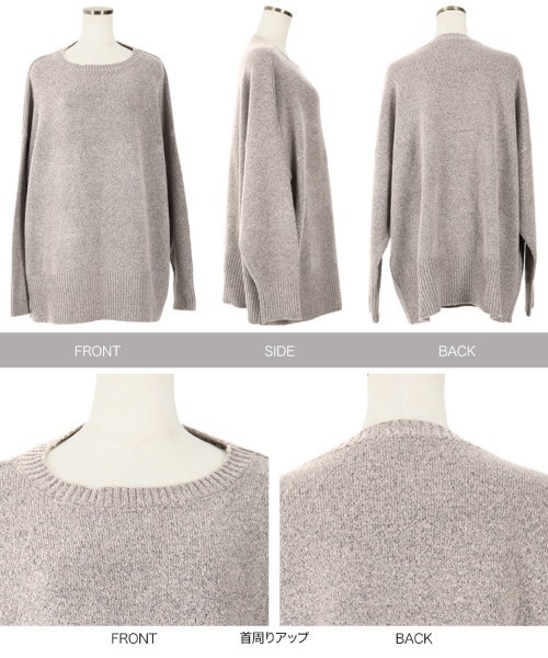 KOBE LETTUCE（コウベレタス）の「オーバーニットトップス+アームウォーマーセット（ニット/セーター・レディース・ライトグレー/ピンク/モカ・FREE）」の9枚目の写真