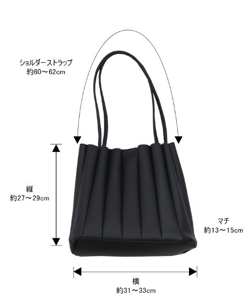 select MOCA(セレクトモカ)の「ニュアンスデザインカヌレバッグ(ショルダーバッグ・レディース・アイボリー/ライトブラウン/ブラック・FREE)」の21枚目の写真