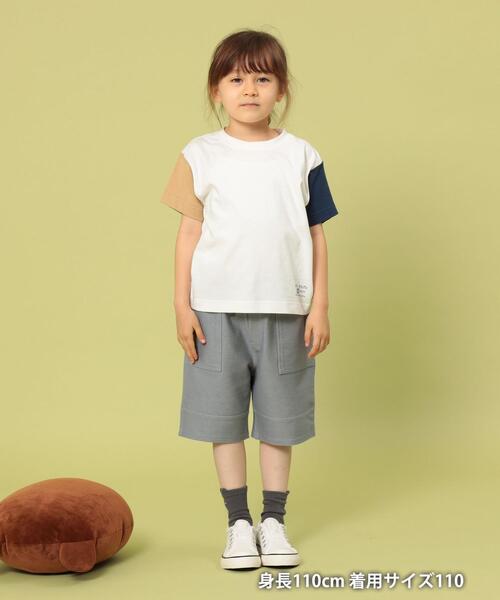 coen(コーエン)の「【coen キッズ/ジュニア】クレイジーハイショクTシャツ(Tシャツ/カットソー・キッズ・ホワイト/ベージュ/ライム/ダークグレー・100/110/120/130/140/150)」の7枚目の写真