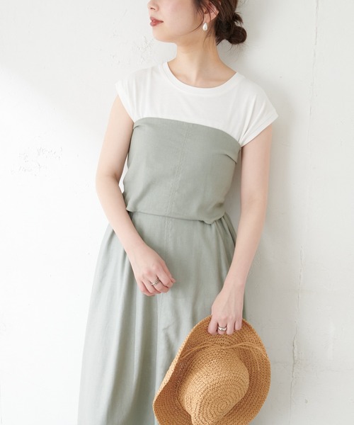 セール Web限定 ワンピにもなるマルチwayフレアスカート スカート Natural Couture ナチュラルクチュール のファッション通販 Zozotown セール Web限定 ワンピにもなるマルチwayフレアスカート スカート Natural Couture ナチュラルクチュール のファッション通販 Zozotown