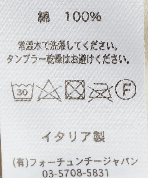 gicipi（ジチピ）の「＜gicipi(ジチピ)＞ ANANAS タートルネック プルオーバー カットソー（Tシャツ/カットソー・レディース・オフホワイト/ブラック/ブラウン・FREE）」の7枚目の写真