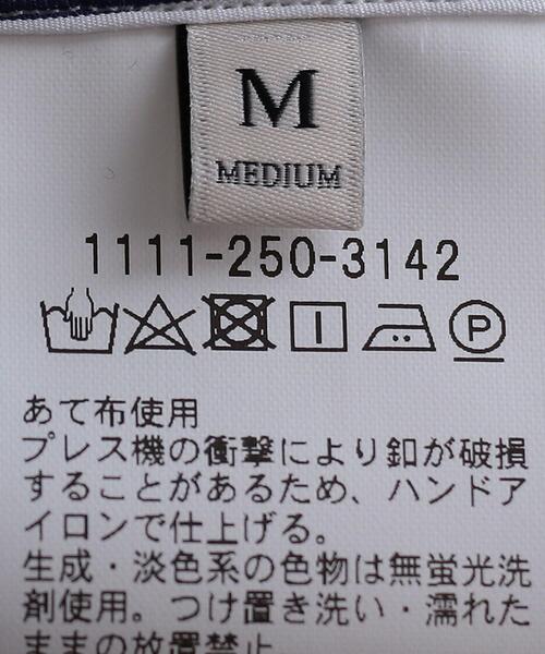 UNITED ARROWS（ユナイテッドアローズ）の「＜UNITED ARROWS＞ トーマスメイソン ロンドンストライプ レギュラーカラーシャツ（シャツ/ブラウス・メンズ・ネイビー/ターコイズブルー・S/M/L/XL）」の20枚目の写真