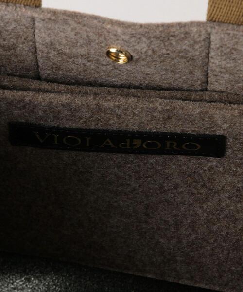 VIOLAd'ORO(ヴィオラドーロ)の「<VIOLAd’ORO>GINO ミドルフェルト トートバッグ -2WAY-◆(トートバッグ・レディース・オフホワイト/モカ・FREE)」の9枚目の写真