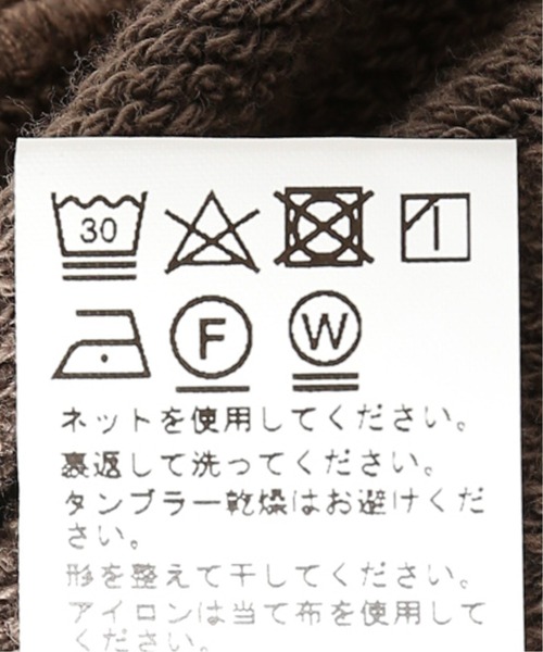 JOURNAL STANDARD relume（ジャーナルスタンダード　レリューム）の「CALIFORNIA UPCYCLE オーバーサイズ プルオーバーパーカー/フーディ―/ビッグシルエット（パーカー・メンズ・ライトグレー/ウッド/ライトグリーン・MEDIUM/LARGE）」の10枚目の写真