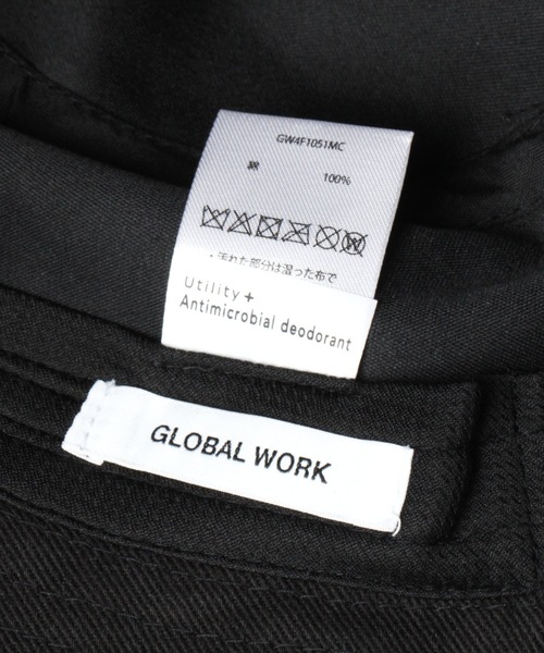 GLOBAL WORK（グローバルワーク）の「ツイルバケットハット／ユニ/254885（ハット・メンズ・ライトベージュ/グリーン/ネイビー/ブラック・FREE）」の14枚目の写真