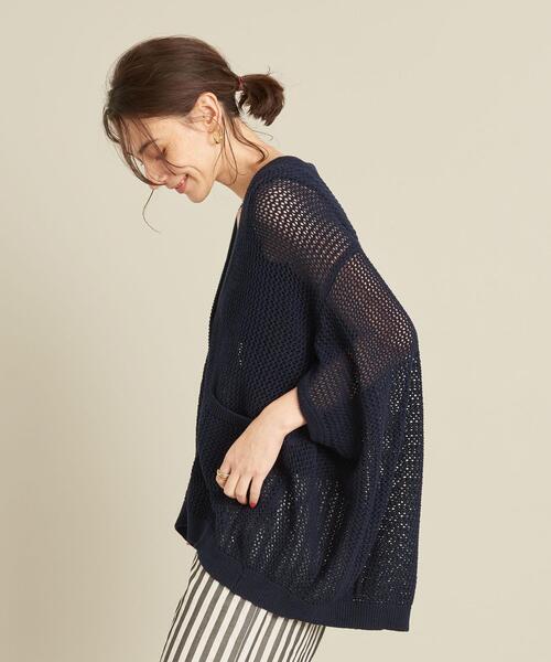 BEAUTY&YOUTH UNITED ARROWS（ビューティーアンドユースユナイテッド