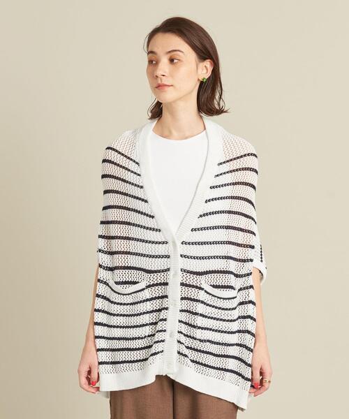 BEAUTY&YOUTH UNITED ARROWS（ビューティーアンドユースユナイテッド