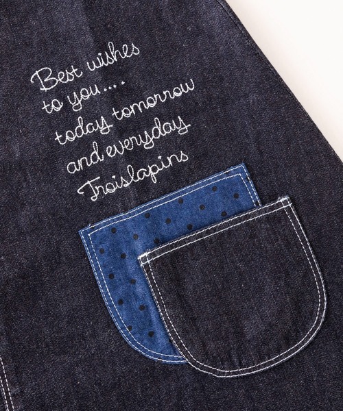 trois lapins kp（トロワラパンケーピー）の「デニムジャンパースカート(100-130cm)（ジャンパースカート・キッズ・ネイビー・100cm/110cm/120cm/130cm）」の2枚目の写真