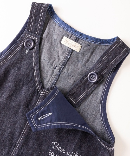 trois lapins kp（トロワラパンケーピー）の「デニムジャンパースカート(100-130cm)（ジャンパースカート・キッズ・ネイビー・100cm/110cm/120cm/130cm）」の7枚目の写真