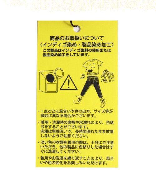 F.O.KIDS(エフオーキッズ)の「リラックスハーフパンツ 5分丈(その他パンツ・キッズ・パープル/キャメル/インディゴブルー/グレー・100/80/120/130/90/110/95/140)」の16枚目の写真