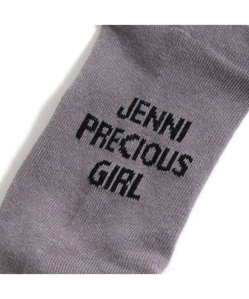 JENNI(ジェニィ)の「ロゴ刺繍ラインハイソックス(ソックス/靴下・キッズ・ブラック/オフホワイト/グレー・19-21cm/22-24cm)」の8枚目の写真