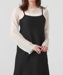 archives | エンボスビスチェキャミワンピース(ワンピース)