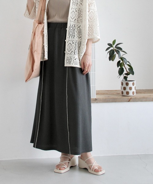 Crisp（クリスプ）の「バイカラーメロウフレアスカート（スカート・レディース・アイボリー/チャコールグレー・FREE）」の2枚目の写真