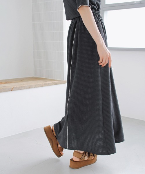 Crisp（クリスプ）の「バイカラーメロウフレアスカート（スカート・レディース・アイボリー/チャコールグレー・FREE）」の19枚目の写真