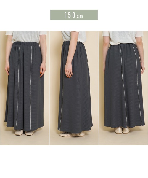 Crisp（クリスプ）の「バイカラーメロウフレアスカート（スカート・レディース・アイボリー/チャコールグレー・FREE）」の11枚目の写真