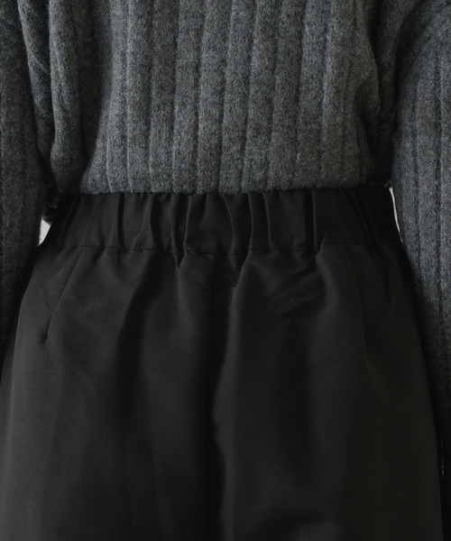 NEUNA（ヌナ）の「【後ろゴムで使いやすい！】2タックワイドスラックスパンツ（スラックス・レディース・ブラック/チャコールグレー・MEDIUM/LARGE/SMALL）」の7枚目の写真