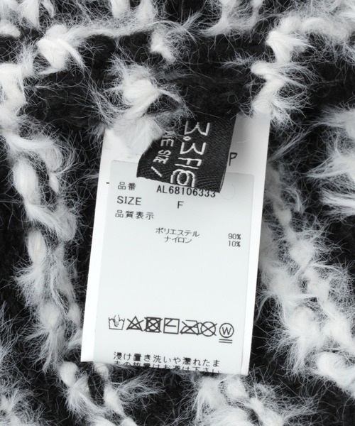 3.3 Field Trip （3.3フィールドトリップ）の「【UNISEX】3.3 Field Trip／ボーダーバケハ 2995793（ハット・レディース・ブラック/アイボリー/ベージュ・FREE）」の11枚目の写真