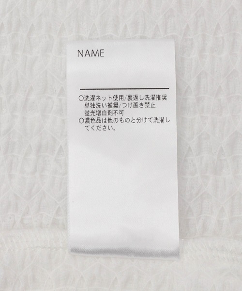 MAKE YOUR DAY（メイクユアデイ）の「シャーリングパフスリーブ長袖Tシャツ■80～140cm（Tシャツ/カットソー・キッズ・オレンジ/ライム/オフホワイト・140/120/100/90/130/110/80）」の21枚目の写真