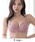 tu-hacci�i�c�[�n�b�`�j�́u�y�O���}�[�T�C�Y�zLeene �Z���j�e�B�m�����C���[�u���W���[�y�u���P�i�z�i�u���W���[�j�v�b�s���N�x�[�W��