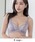 tu-hacci�i�c�[�n�b�`�j�́u�y�O���}�[�T�C�Y�zLeene �Z���j�e�B�m�����C���[�u���W���[�y�u���P�i�z�i�u���W���[�j�v�b���C���b�N