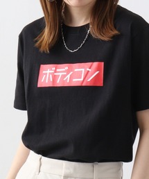 プリントTシャツ