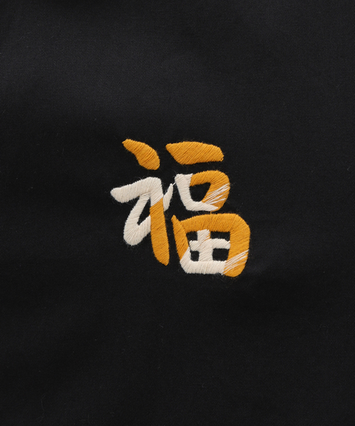 TAILOR TOYO(テーラートウヨウ)の「【TAILOR TOYO / テーラー東洋】COTTON VIETNAM JACKET(スカジャン・メンズ・ブラック・X-LARGE/LARGE/MEDIUM)」の12枚目の写真