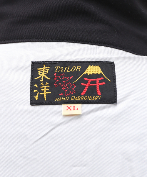 TAILOR 東洋　テーラートウヨウ　スカジャン　サイズS TAILOR TOYO テーラー東洋 個性を存分に楽しめる新作スカジャン