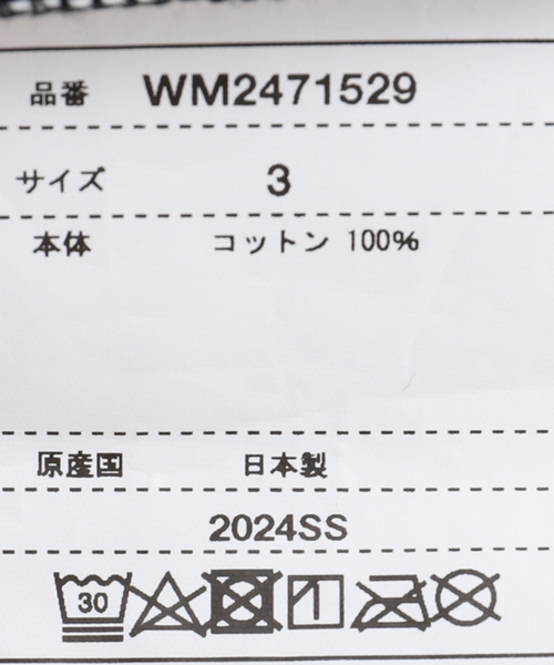 WHITE MOUNTAINEERING(ホワイトマウンテニアリング)の「【White Mountaineering】WANAKA PHOTO T-SHIRT WM2471529(Tシャツ/カットソー・メンズ・ブラック/ホワイト・3/2)」の17枚目の写真