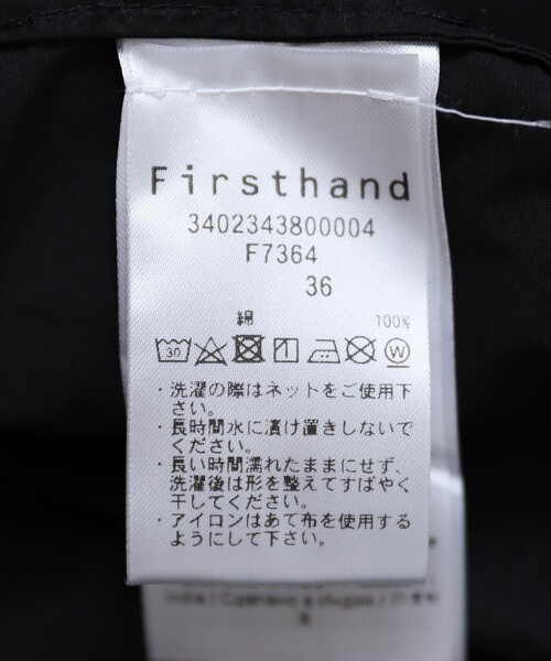 GANNI(ガニー)の「GANNI/ガニー COTTON POPLIN PEPLUM BLOUCE / F7364 / コットンポプリンペプラムブラウス(シャツ/ブラウス・レディース・ホワイト/ブラック・36)」の8枚目の写真