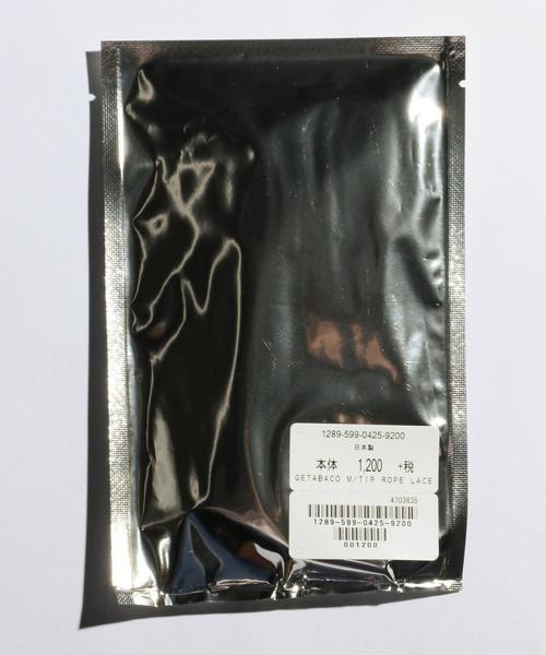 GETABACO(ゲタバコ)の「<GETABACO> M/TIP ROPE LACE/シューレース◆(シューケア用品・メンズ・ホワイト/ブラック/その他1/その他2・フリー)」の5枚目の写真