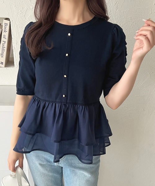 apres jour(アプレジュール)の「オーガンジードッキングペプラムニット【ZOZOTOWN限定アイテム】(ニット/セーター・レディース・オフホワイト/ピンク/ネイビー・フリー/X-LARGE)」の12枚目の写真