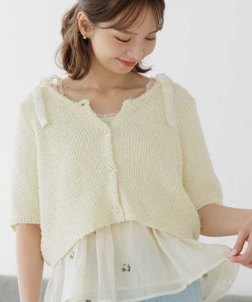 売れ筋商品|||ボス ニット&セーター レディース アウター FLEURETTY - Jumper - open white CLEA ニット セーター ボーダーショート丈ジップニットトップス