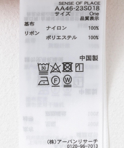 SENSE OF PLACE by URBAN RESEARCH(センスオブプレイスバイアーバンリサーチ)の「フラワーレースリボンブラウス(シャツ/ブラウス・レディース・ブラック/アイボリー/キャメル・ONE)」の7枚目の写真