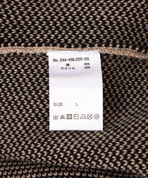 DANKE SCHON（ダンケシェーン）の「DankeSchon/ダンケシェーン