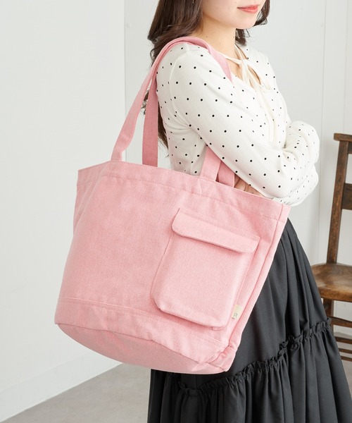 ROOTOTE(ルートート)の「【ROOTOTE】SN.ミディアム.リサイクルコットンH-A 1286※(トートバッグ・レディース・ベージュ/グレー/ネイビー/ダークベージュ/ミント/サックスブルー/ピンク・FREE)」の7枚目の写真