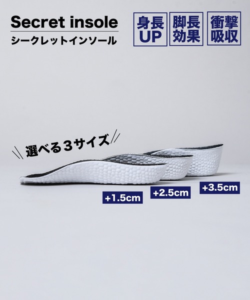 CALIFORNIA OUTFITTERS(カリフォルニア アウトフィッターズ)の「3-8E9 シークレットインソール ハーフタイプ(インソール/シューズクッション・レディース・ブラック・1.5/2.5/3.5)」の10枚目の写真