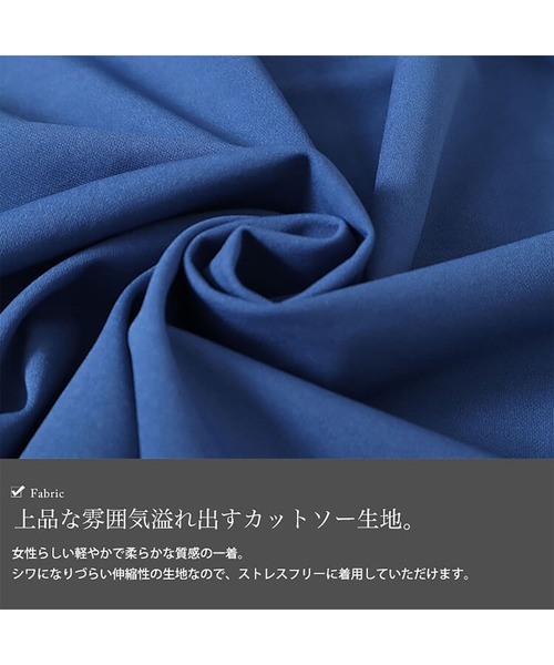 GOLDJAPAN(ゴールドジャパン)の「プリーツボリュームスリーブプルオーバー【大きいサイズ対応】(Tシャツ/カットソー・レディース・ベージュ系/ブラック/ブルー・LL/3L/4L/5L)」の8枚目の写真