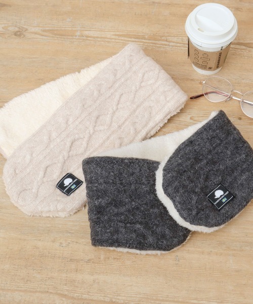 ケーブル編み 裏ボア コンパクト ネックウォーマー マグネット式