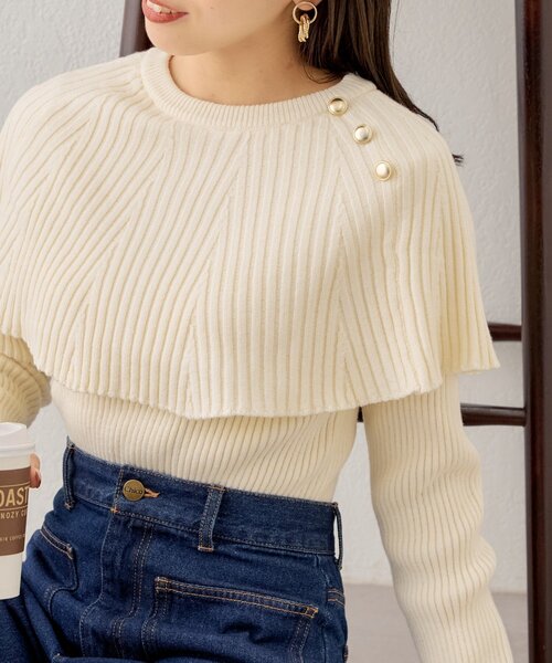 フリルデザインクルーニット（ニット/セーター）｜Chico（チコ）の