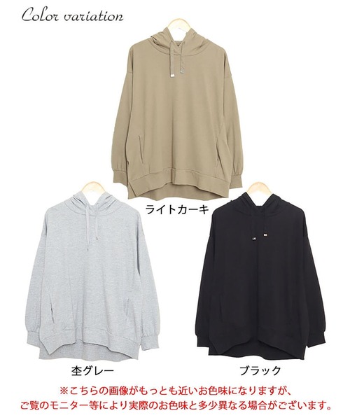 GOLDJAPAN(ゴールドジャパン)の「スリット入りスウェットフーディー【大きいサイズ対応】(パーカー・レディース・ブラック/杢グレー/ライトカーキ・LL~3L/4L~5L)」の19枚目の写真
