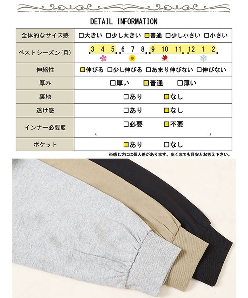 GOLDJAPAN(ゴールドジャパン)の「スリット入りスウェットフーディー【大きいサイズ対応】(パーカー・レディース・ブラック/杢グレー/ライトカーキ・LL~3L/4L~5L)」の21枚目の写真
