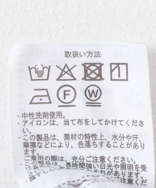 EKAL(エカル)の「製品染めジップデザインサロペット(サロペット/オーバーオール・レディース・キャメル/チャコールグレー・ONE)」の3枚目の写真