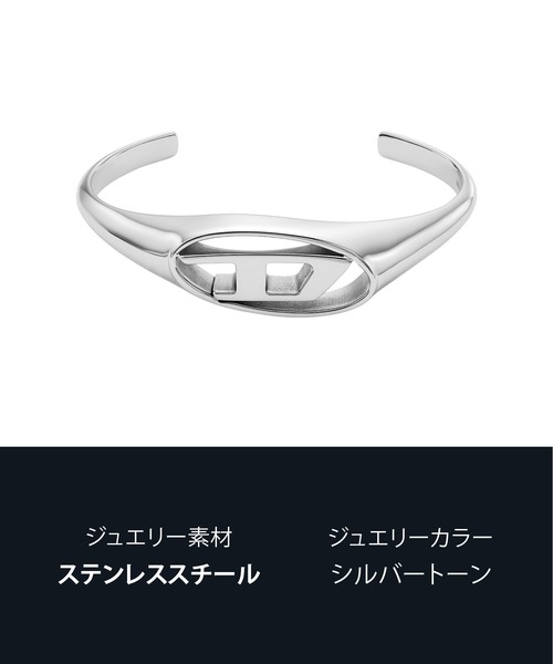 DIESEL ディーゼル バングル ブレスレット DX1597040 DX1597040 JEWEL Stainless Steel Cuff Bracelet｜シルバー