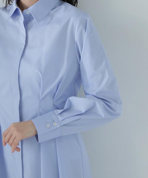 NATURAL BEAUTY BASIC（ナチュラルビューティーベーシック）の