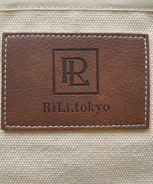 merrylatte（メリーラテ）の「2wayキャンバスPCケース（トートバッグ・レディース・アイボリー・FREE）」の16枚目の写真