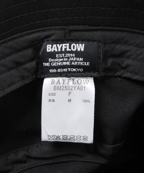 BAYFLOW（ベイフロー）の「ウォッシュツイルバケットハット（ハット・メンズ・グリーン/ブラック/ベージュ・FREE）」の7枚目の写真