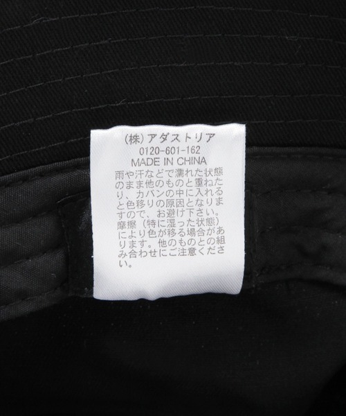 BAYFLOW（ベイフロー）の「ウォッシュツイルバケットハット（ハット・メンズ・グリーン/ブラック/ベージュ・FREE）」の8枚目の写真