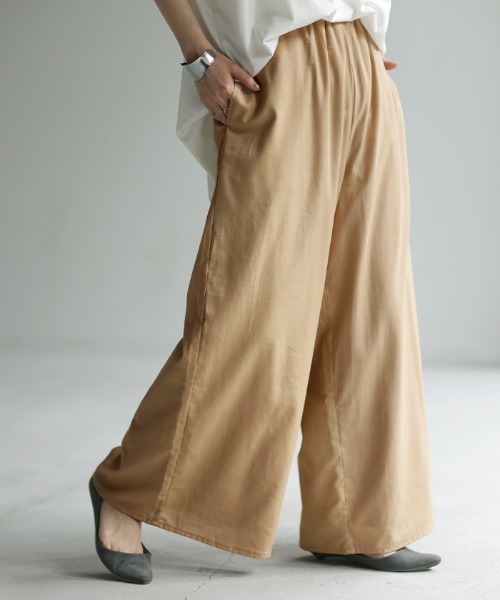 HUG.U（ハグユー）の「ダブルコットン ワイドパンツ（その他パンツ・レディース・ブラック/ベージュ/ネイビー/ホワイト/グリーン/カーキ/イエロー/ブラック系その他/レッド系その他/ブルー系その他・M(トール丈)/L(トール丈)/L(レギュラー丈)/M(レギュラー丈)）」の20枚目の写真